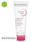 Bioderma - Sensibio Mask Masque Apaisant - 75 ml