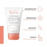 EAU THERMALE AVÈNE - Cold Cream Crème mains concentrée 50 ml – Image 3